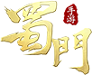我的网站